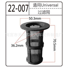 �������֚W��TB454/504/524/554�����Cͨ����������;W�^�V�W