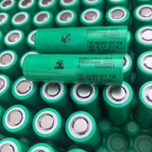 三星50S进口锂电池21700适用滑板车两轮电动车三星35E动力锂电池