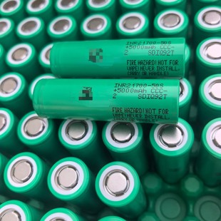 ����50S�M���늳�21700�m�û���܇��݆늄�܇����35E�����늳�