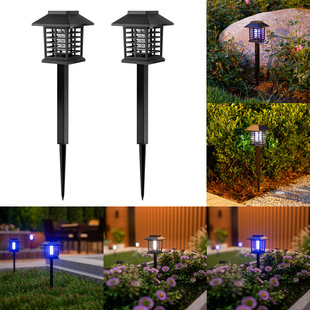 Solar Mosquito Killer Lamp, Household Courtyard Mosquito Repellent Lawn Lamp, Small Courtyard Garden Ground Plug-In Mosquito Repellent Lamp, Outdoor Waterproof Insect Killer