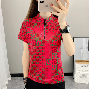 23D27 live broadcast popular short sleeve quick-drying clothes women's T-shirt running fitness summer Thin Ice Silk breathable sports half sleeve