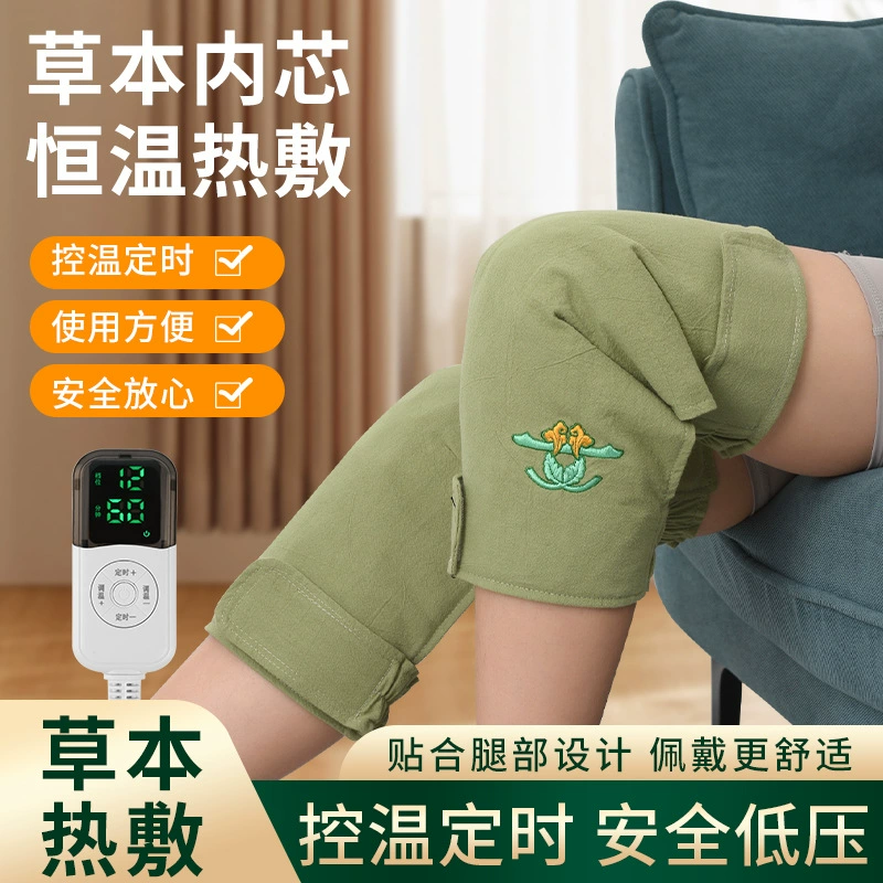 Ai Products Фабрика бытовая техника с подогревом полыни бархата колена суставы теплые старые холодные ноги