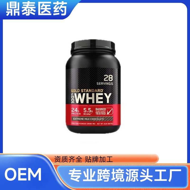 Tk Cross-Border Spot Goods Wheyproteinon Sports Fitness Gold Standard Whey Protein Isolate Powder High Quality