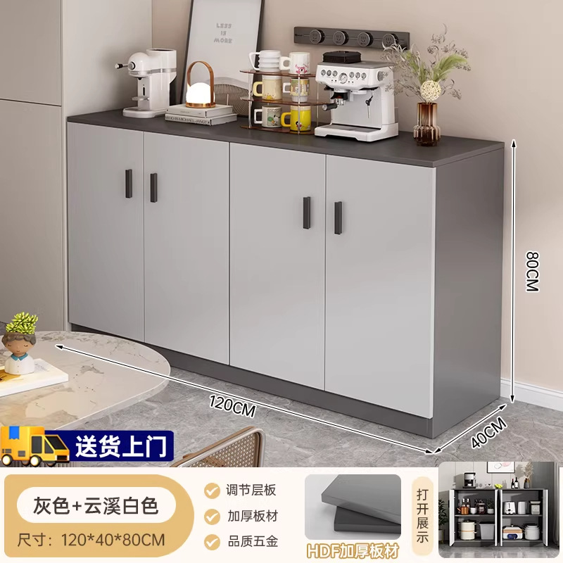 Gabinete de comedor casero armario largo sala de estar contra la pared armario de almacenamiento cocina comedor armario de té multifuncional