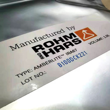 �M�� �����_�T��˹�����R�� AMBERLITE  IRA67ꎘ�֬ 1L����b