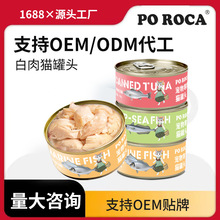 poroca����؈���^170g����12�������~���~؈����ʳ��ޠI�B��Ʒ