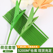 ����ֱ���������ϻ������ֹ�DIY�����廨�˵�֧���������������