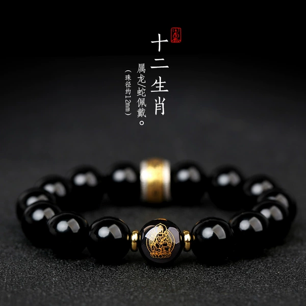 【Dragon/Snake】Samāah Bodhisattva (12mm bead diameter)
