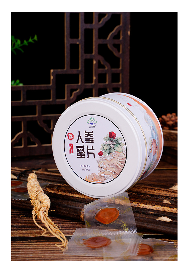 Changbai Mountain Fresh Ginseng Honey Slices 50g Ready to Eat Geographic Indication specifications