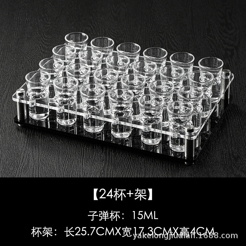 24 홀 블랙 4 열 사각 프레임 + 12 15ml 컵