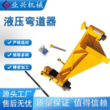 Һ�������� 24�����܉�ք�Һ����܉�C KWPY-300Һ�������C