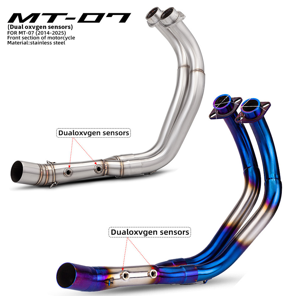 Yamaha MT-07 XSR700 14-25 Motorcycle Modified Exhaust Pipe Front Section MT07