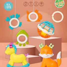 573儿童趣味过家家益智Q萌造型婴儿摇铃7件套可水煮