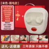 新款升级米色-插电款
