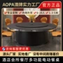 会所酒店电动定制桌子
