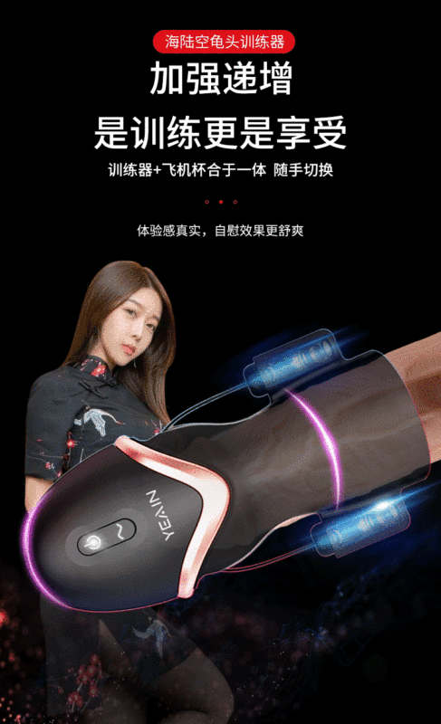 https://www.toonies.cn9.gif