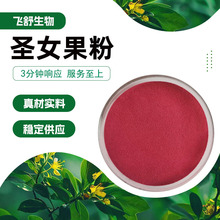 �}Ů���� �ۼtɫ��ĩ �����ˮ �}Ů����ζ ����� �F؛���l