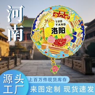 ������ϵ�С����������_��������l��̫���Ͼ�ɽ���μo��Ʒ�����N