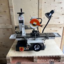 小型万能工具磨床滚齿刀车刀三面刃铣刀直柄锥柄钻头枪钻研磨附件