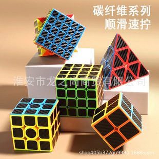 ��������̼�w�S�N��ħ�����A���A���A���A���������~̼���N�����A