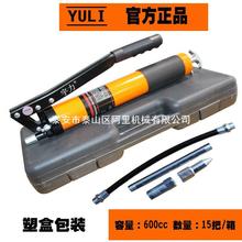 �����߉��p���U�S�͘�ţ�͘�ëë�x�S�͘��C�͘�600cc�͘��S����