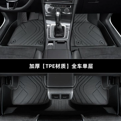 Suitable for Golf 7 floor mats, designed to fit the 2020 Volkswagen 7.5th generation GTI driver's side, original factory TPE coil mats (Universal Foot Pad) - thickened-single-layer-full-car-tpe-floor-mats-14-20golf-7
