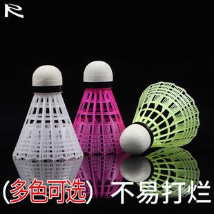 ������ë��12ֻ�b�ʹ��S��ɫ������6ֻ�b�҃���W���ʘ����״�