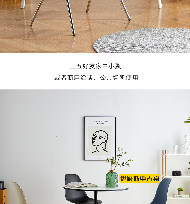 详情图片_18.jpg