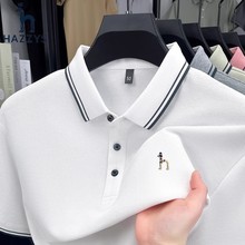 Hazzys哈吉斯2025新款男士短袖T恤纯棉宽松夏季纯色高端POLO衫潮