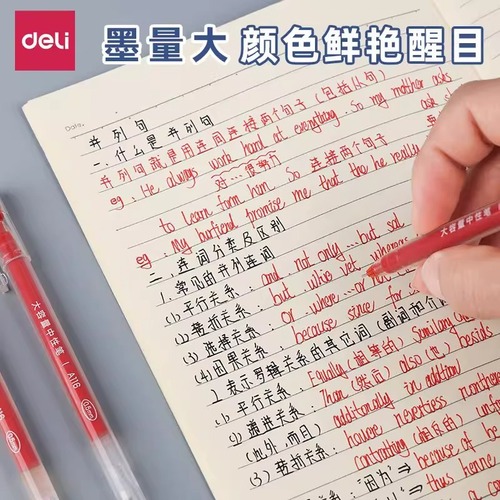 Reliable A116 Neutral Pen 0.5mm Needle Nib High Capacity Signature Pen Red Blue Black Office Finance Ballpoint Pen Wholesale