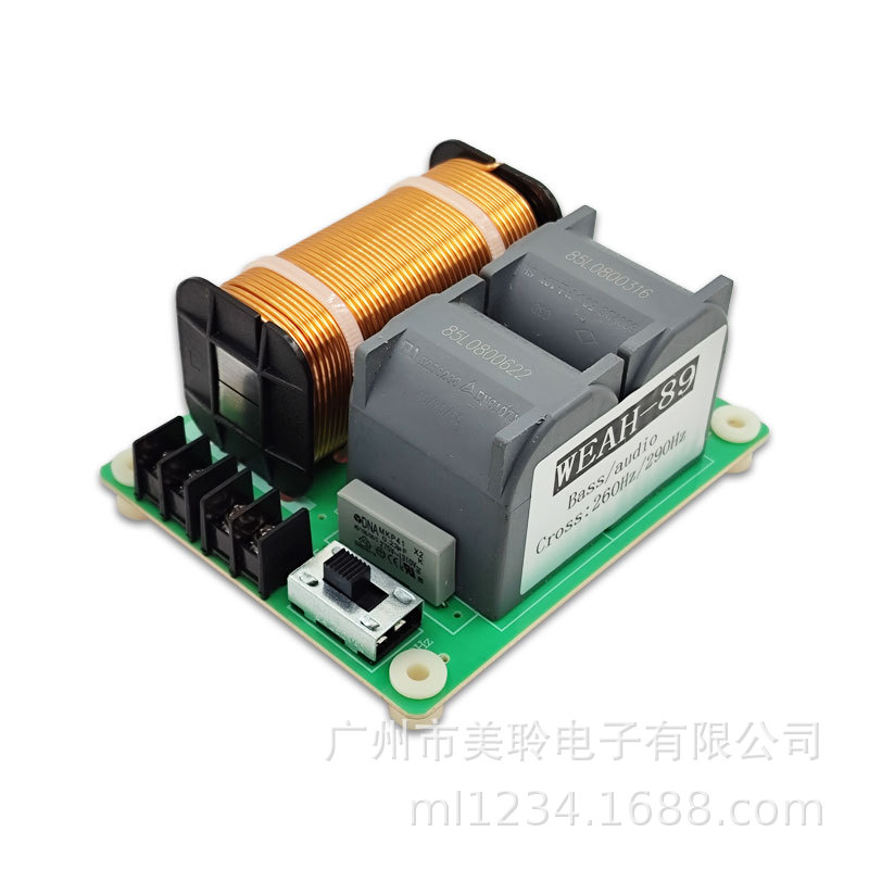 1500W de alta potencia pura divisor de frecuencia de graves altavoz subwoofer modificación actualización etapa nivel de fiebre punto de frecuencia ajustable