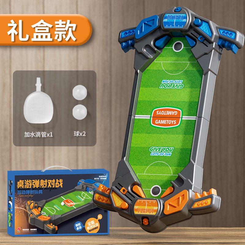 Nuevo juego de mesa de campo de fútbol de escritorio para niños doble máquina de juego de batalla interacción entre padres e hijos niño rociado de agua juguetes transfronterizos