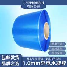 ���ˮ���z 1.0mm�NƬ ����x��Ħ�NƬ �����z ˮ���zƬ һƽ��