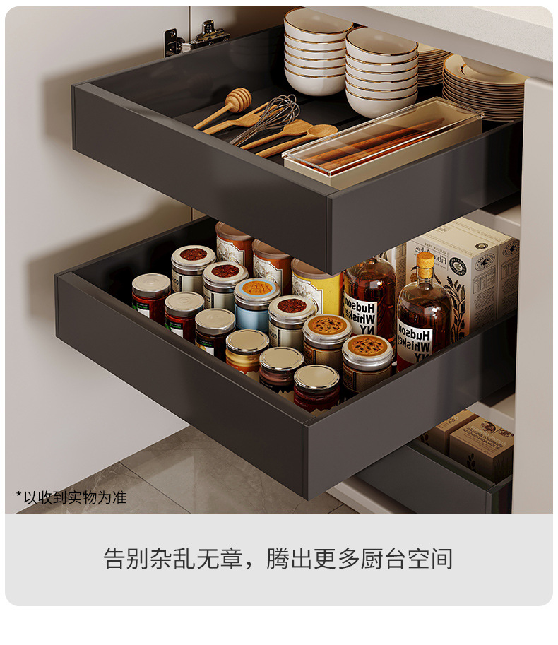 复制_橱柜内抽屉置物架厨房下水槽收纳拉篮多层调.jpg