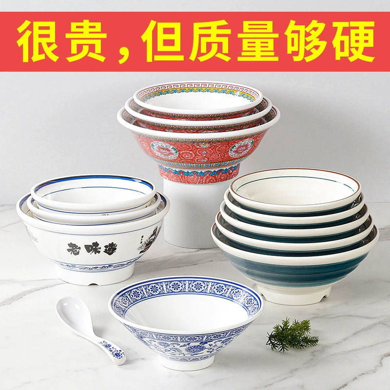 Большая белая миска из меламина для лапши, 8inch миски для коммерческого использования, улиточная лапша, острый горячий суп, рисовая лапша, большая миска.
