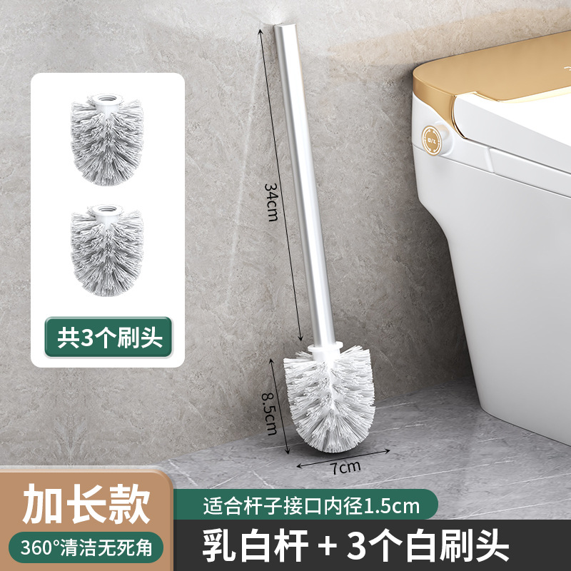Extended version - white pole + 3 brush heads