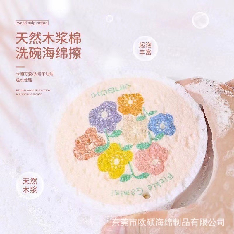 O1CN01Xm8OhJ1nBrseo8wKH_!!2217