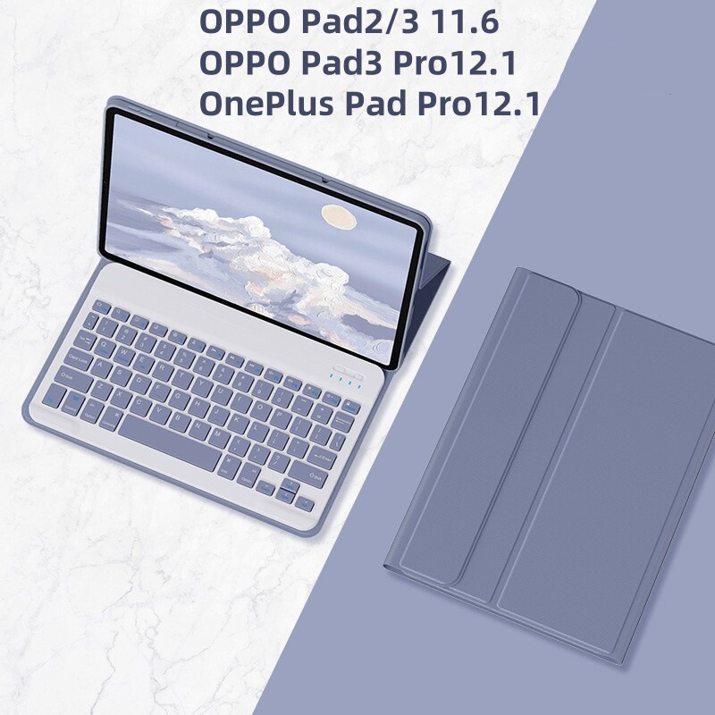 Suitable for Oppo Pad Se Tablet Protective Case Oneplus Pro 12.1inch Bluetooth Keyboard Leather Case