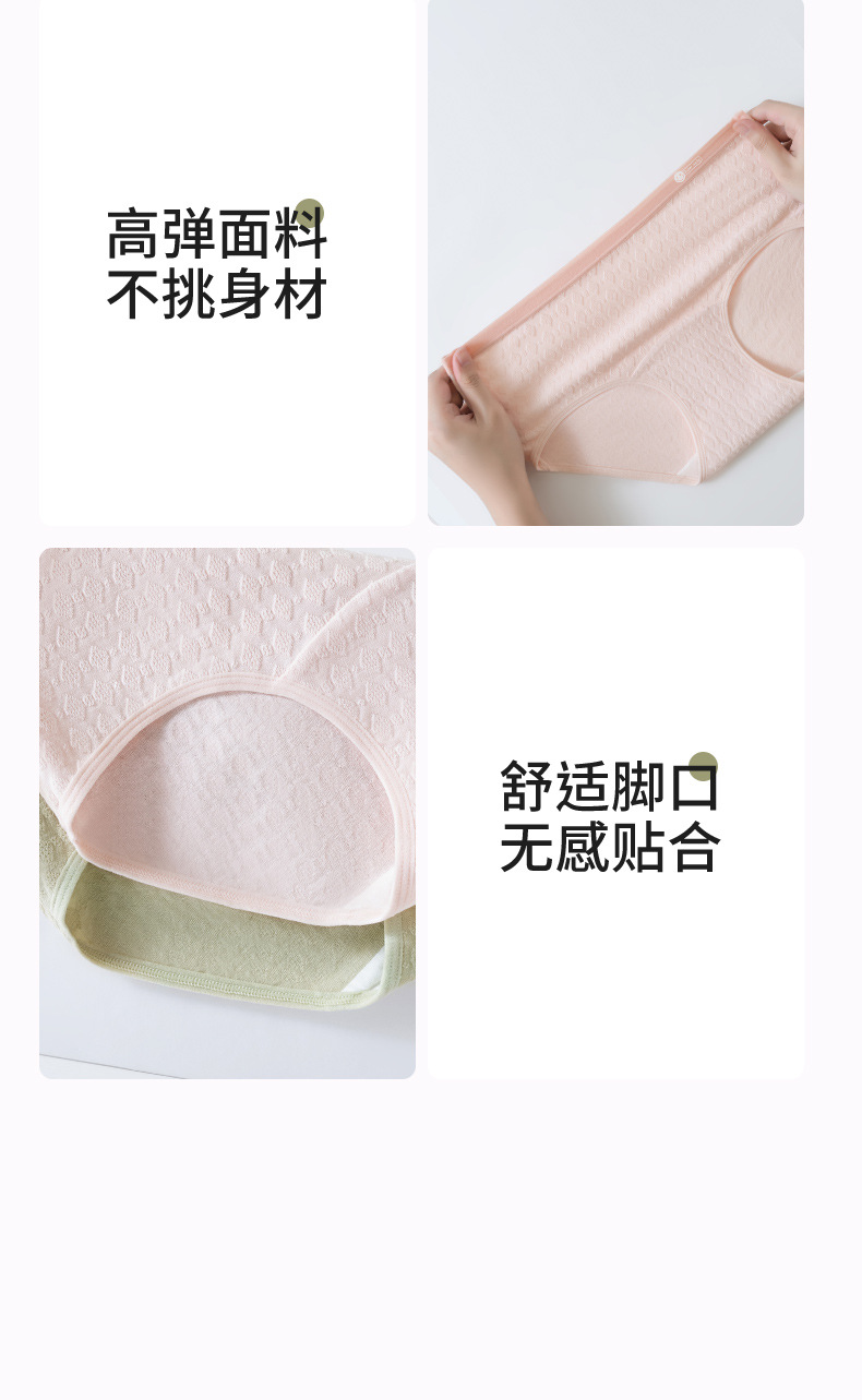 W6278详情页_20