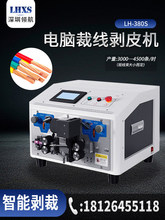 ȫ�Ԅ���X�����C�����¾��C�o�׾�����һ�w��Ƥ�CӲ��|���ۏ��C