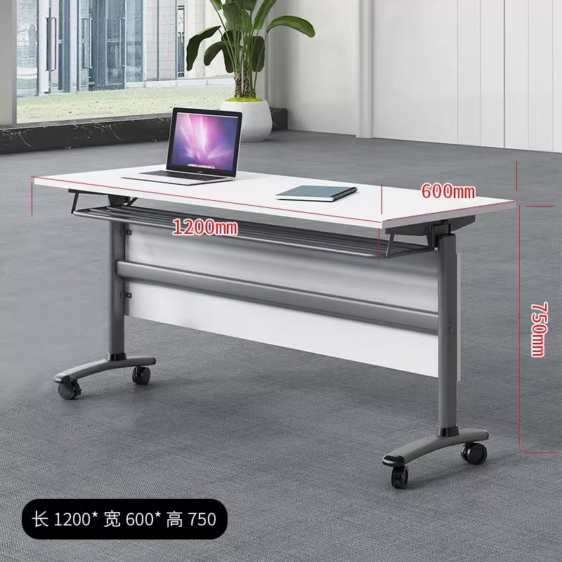 1200_600_750