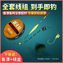 ���{Ư���M��Ʒ���������hȫ�����b�a�~�����y���Ư���`�������M