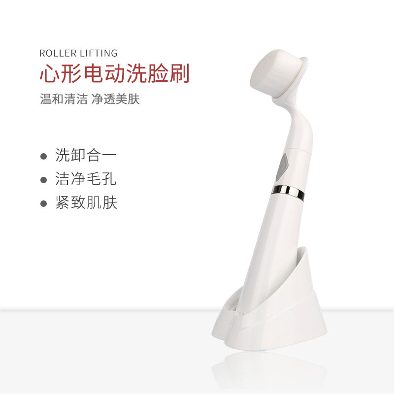 男女兼用洗顔器 音波振動洗顔ブラシ 電動洗顔器 毛穴クリーナー 洗顔神器 クレンジング器具|undefined