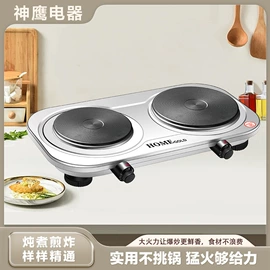 电吹风;理发器;卷发/直发器