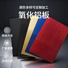 ���ƶ�ɫ�����X�徫���и�ӹ����z�����X���׸�ۉ��y�X�嶨��