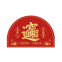 ��A�zȦ��ؔ�M���Y��ϲ�c����T�|��ͯ���T�|�t���\ԡ���T�|��ɳ