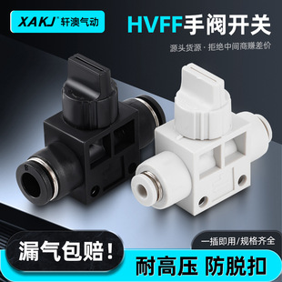 ���й���yHVFF���y�_�P�՚����y�ܵ���Ӛ�ܽ��^��ӿ��ٽ��^