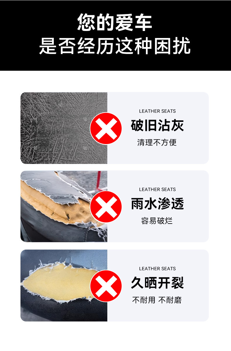 Electric Vehicle Seat Cover Waterproof and Sunproof Yadi Plus Velvet Reversible Battery Vehicle Scooter Universal Seat Cushion Cover