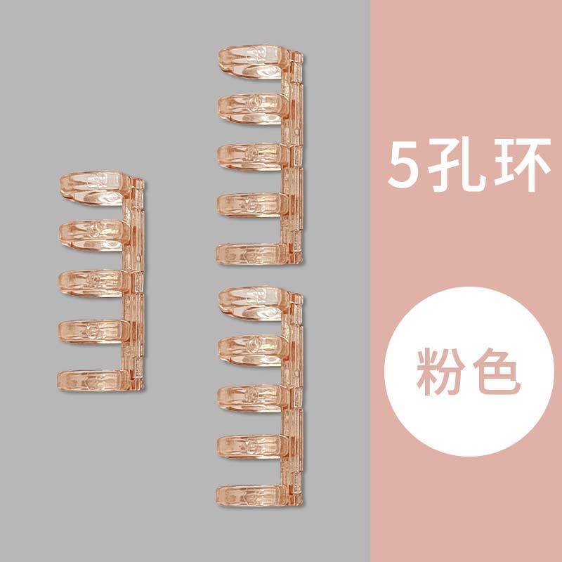 5穴バインダーバックルクリップリングDIY取り外し可能な自家製コイルバインディングクリップストリップカバーパンチング|undefined