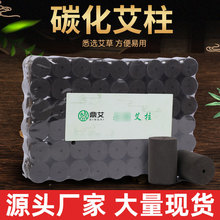 ��Ʒ�o��������ɫ�̰��ėl���ü����S����̼�����İ�Ѭ����Ժ����